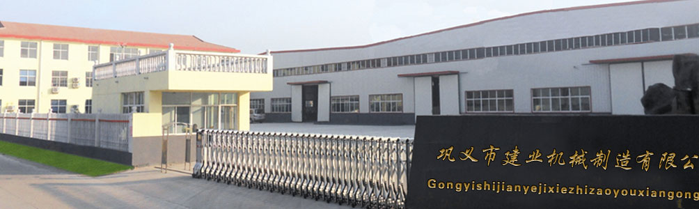 ��x�����d��ˮ�O�����޹�˾