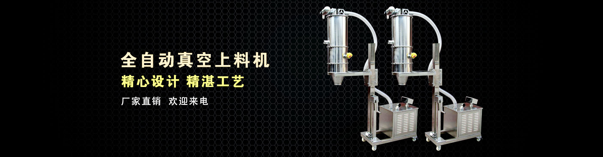 ��x�����d��ˮ�O�����޹�˾