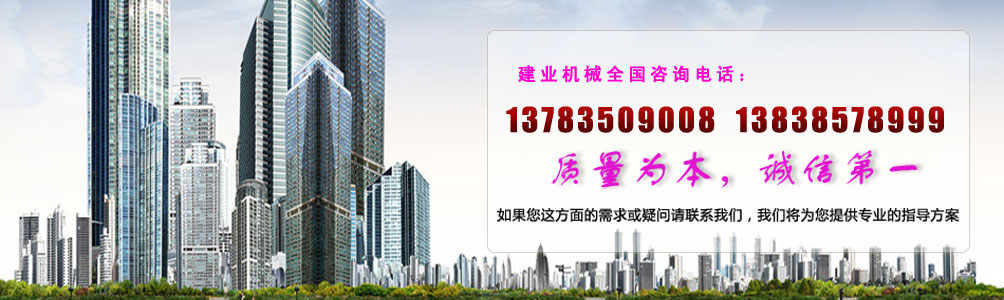 ��x�����d��ˮ�O�����޹�˾