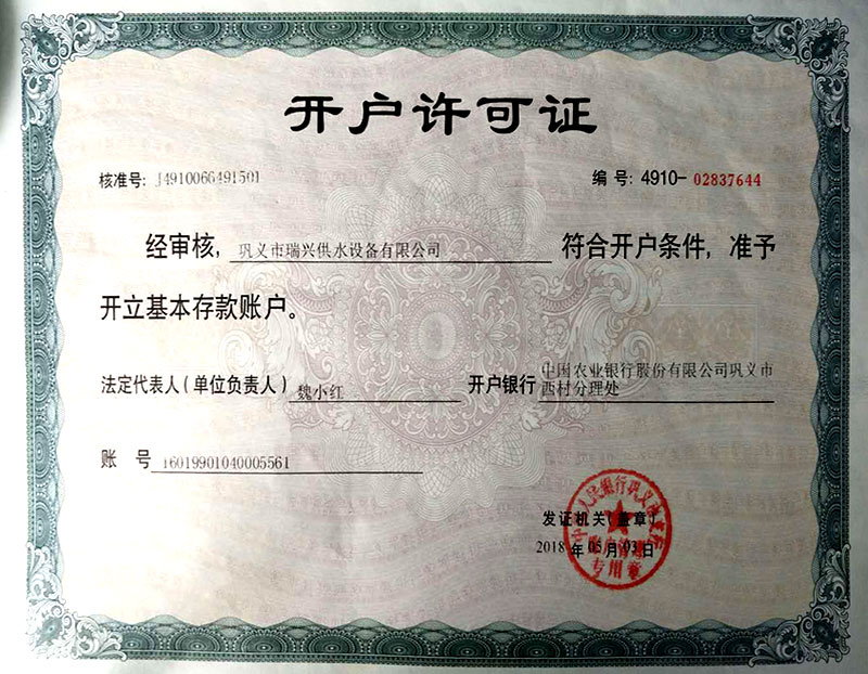 �_���S���C